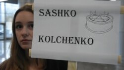 В Одесі «чекали» літак із політичними в’язнями (відео) В Одесі «чекали» літак із політичними в’язнями (відео)