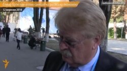 Ельмар Брок: Росія більше залежить від прибутку, аніж Європа від російського газу Ельмар Брок: Росія більше залежить від прибутку, аніж Європа від російського газу