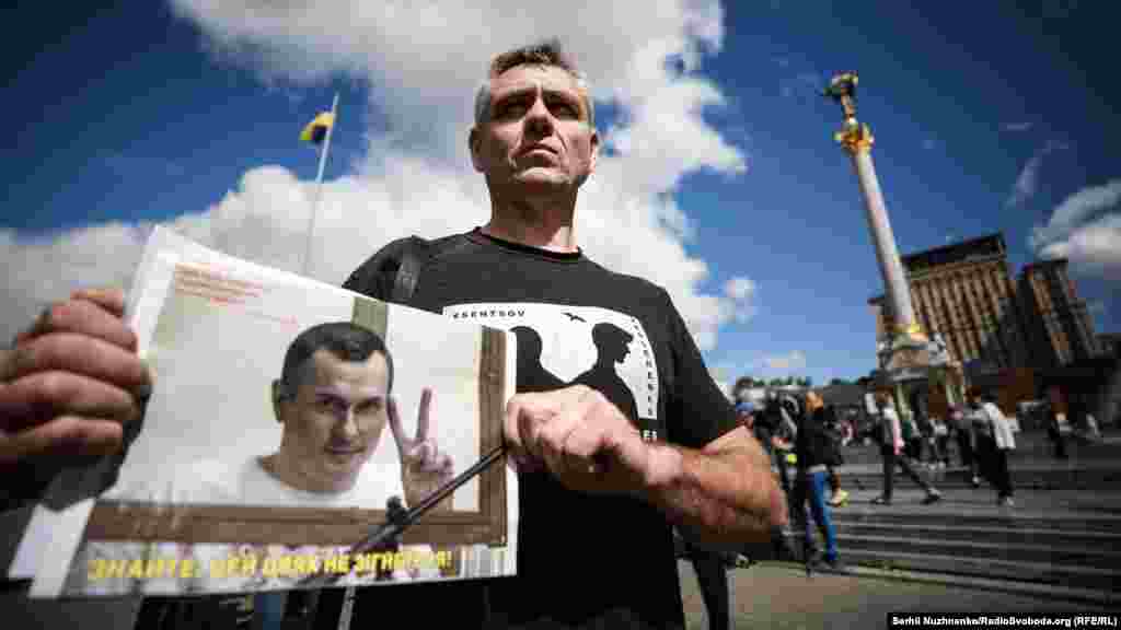 Як пояснюють організатори, це міжнародна акція, заходи в рамках якої проходять в різних країнах світу, зокрема – в Литві, Грузії, США