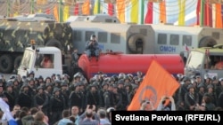 Болотна площа. 6 травня 2012 року