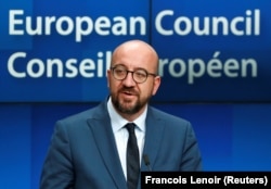 Шарль Мішель, нинішній прем’єр-міністр Бельгії, на саміті ЄС був призначений на чоло Європейської ради, Брюссель, 2 липня 2019 року