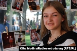 Христина Мамчур