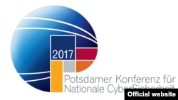 Логотип Інституту імені Гассо-Платтнера, який організував конференцію