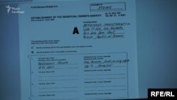 Документи, які свідчать про прямий стосунок Мартиненка до офшору Bradcrest Investments