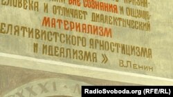 Інтер’єр головного корпусу НТУУ КПІ імені Сікорського. Київ, 2017 рік
