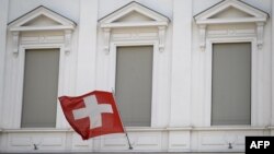 Вони набудуть чинності 13 лютого. Фото ілюстративне