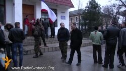 Проросійські активісти заблокували штаб берегової охорони ВМС України Проросійські активісти заблокували штаб берегової охорони ВМС України