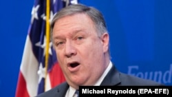 Госсекретарь США Майк Помпео