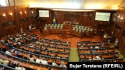 Kuvendi i Kosovës. 25 korrik, 2025