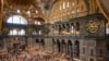 Туреччина: перші молитви в «мечеті» Айя-Софія будуть 24 липня; у світі протестують