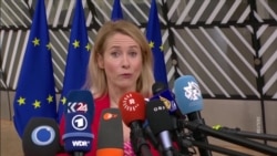 Европейские санкции против РФ