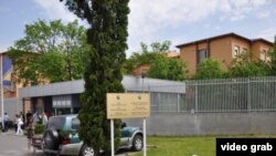 Ulaz u zgradu Suda BiH