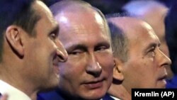 Сергей Нарышкин (СВР), Владимир Путин (президент РФ), Александр Бортников (ФСБ).