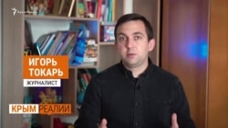 Крымские рыбаки на старых судах: рыболовный флот на полуострове | Крым.Реалии ТВ (видео) Крымские рыбаки на старых судах: рыболовный флот на полуострове | Крым.Реалии ТВ (видео)