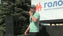 «Голос» «Голос»