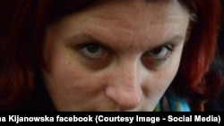 Маріанна Кіяновська