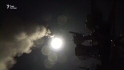 Бойові кораблі США завдали ракетного удару по авіабазі в Сирії (відео) Бойові кораблі США завдали ракетного удару по авіабазі в Сирії (відео)