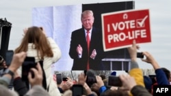 Демонстрация pro-life-движения в Вашингтоне, 2020 год