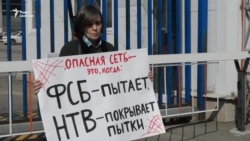 Пикеты "против лжи НТВ" Пикеты "против лжи НТВ"