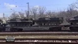 Війська на кордоні: як і коли Росія може атакувати Україну? Війська на кордоні: як і коли Росія може атакувати Україну?