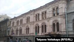 Европейский университет в Санкт-Петербурге