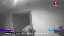 Лукашенко або Путін: хто кого підставив з бойовиками Вагнера? Лукашенко або Путін: хто кого підставив з бойовиками Вагнера?