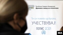 Popis stanovništva u Severnoj Makedoniji biće održan od 1. do 21. aprila.