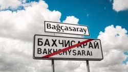 Дороги к свободе. Закон о языке в действии Дороги к свободе. Закон о языке в действии