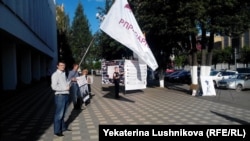 Акция в Кирове в поддержку Никиты Белых