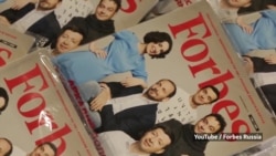 Топ-3 богатейших чиновника 2019 Топ-3 богатейших чиновника 2019