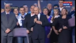 Путин объявил о выдвижении в президенты России (видео) Путин объявил о выдвижении в президенты России (видео)