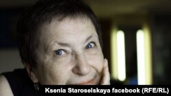 Ксения Старосельская, переводчик с польского