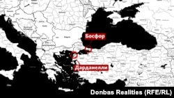 Конвенция Монтре регулирует проход кораблей через проливы Босфор и Дарданеллы