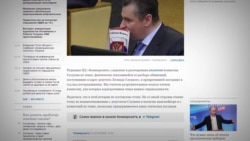 Бойкот за домогательства. Российские СМИ устроили крупнейшую акцию солидарности (видео) Бойкот за домогательства. Российские СМИ устроили крупнейшую акцию солидарности (видео)