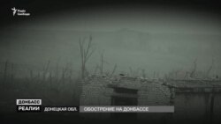 Загострення на Донбасі. Бойовики використовують фосфорні міни – військові (відео) Загострення на Донбасі. Бойовики використовують фосфорні міни – військові (відео)