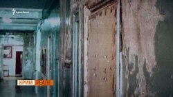 «Медичний прорив» від Путіна у Криму «Медичний прорив» від Путіна у Криму