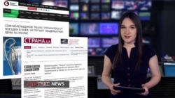 Фейк: футбольные фаны сдавали билеты на финал ЛЧ из-за высоких цен в Киеве (видео) Фейк: футбольные фаны сдавали билеты на финал ЛЧ из-за высоких цен в Киеве (видео)