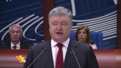 Порошенко Порошенко