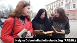 Учасники Шевченківських читань в центрі Івано-Франківська, 9 березня 2017 року
