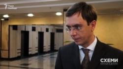 Ваша Свобода | Інтерв'ю міністра інфраструктури Володимира Омеляна  Ваша Свобода | Інтерв'ю міністра інфраструктури Володимира Омеляна