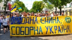 Лицом к событию. Путин не закроет Украине путь в Европу?  Лицом к событию. Путин не закроет Украине путь в Европу?