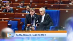 Ємець: заява Земана – це інструмент російської гібридної війни