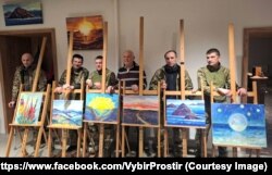 Арттерапія