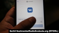 Тенденція з переслідування за дописи у соцмережах набирає обертів в російській окупації, звертають увагу представники української влади
