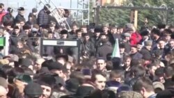 "Ингушское дело" "Ингушское дело"