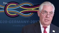 Держсекретар США заявив про «позитивну динаміку» після зустрічі Трампа з Путіним (відео) Держсекретар США заявив про «позитивну динаміку» після зустрічі Трампа з Путіним (відео)