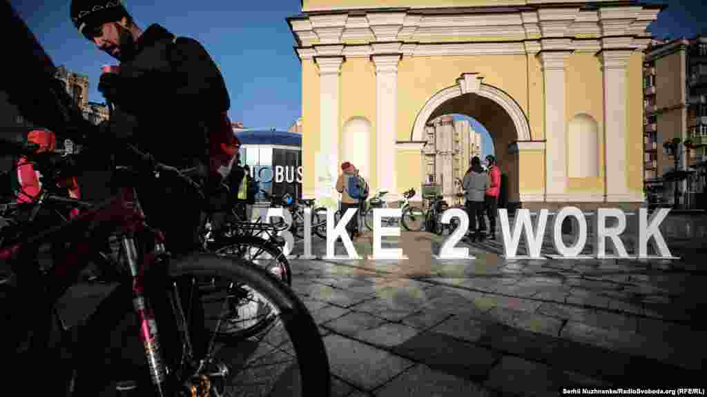 Зимовий день «Велосипедом на роботу» відбувається 8 лютого в усьому світі