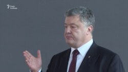 Миротворці не мають бути ескорт-сервісом вздовж лінії зіткнення – Порошенко про миротворчу місію ООН на Донбасі (відео) Миротворці не мають бути ескорт-сервісом вздовж лінії зіткнення – Порошенко про миротворчу місію ООН на Донбасі (відео)