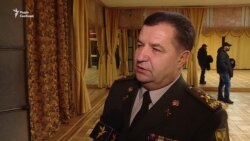 Степан Полторак про «Укроборонпром» Степан Полторак про «Укроборонпром»