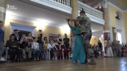 Чи буде вальс наступного року? Чи буде вальс наступного року?